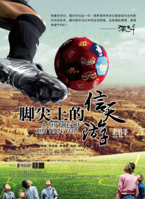 欧美一区二区三区不卡免费